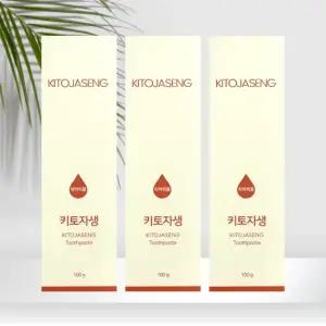 덴탈리스트 키토자생치약 100ml 3개 잇몸치약 치석 입냄새 고불소 임산부 프로폴리스