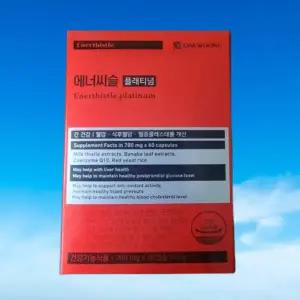 대웅제약 에너씨슬 플래티넘 1박스 60캡슐 간 건강 혈액 건강 콜레스테롤 혈당 혈압케어 영양제