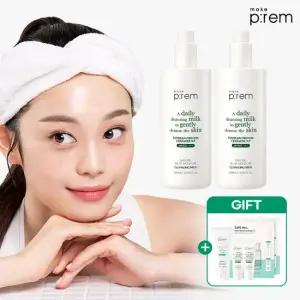 [메이크프렘]세이프미 릴리프 모이스처 클렌징 밀크 스페셜 세트