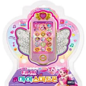 새콤달콤 캐치 티니핑 마이 스마트폰 당일출고 캐치티니핑 스마트폰 베이비하츄핑 베이비샤샤핑 베이비포실