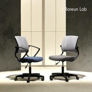 바른자세연구소 듄2.0(DUNE) 책상의자 학생 컴퓨터 회의용 공부 독서실 사무실 사무용의자