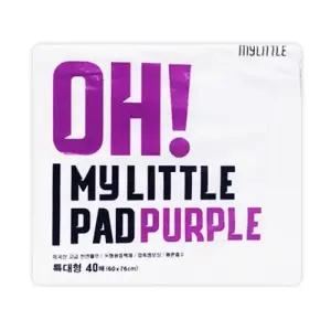 오 마이 리틀 패드 특대형 40매 퍼플) 강아지 배변패드 76 60cm SAP 5g