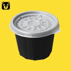 국물용기 BFP 95파이 검정 대 1000개세트(몸통+뚜껑) 소스 밥 장국