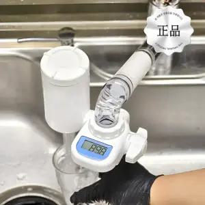 [셀프설치 및 분리] 라온스 싱크대 수도꼭지 정수기 (코브라형 / 핸디형 )