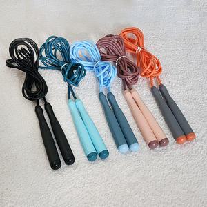 잡잡 정품 미끄럼방지 슬림라인 줄넘기 초등학교줄넘기/학교체육/어린이용