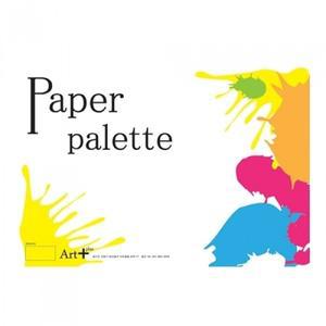 아트플러스.종이파레트.중(25매)