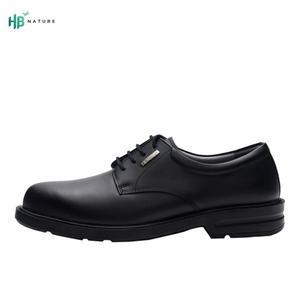 [HB] HBS-201 천연가죽 기능성 특수 미끄럼방지 안전화