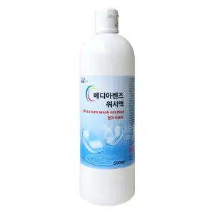메디아렌즈 식염수 500ml x 1개/워시액/렌즈식염수/염화나트륨액/하드 소프트