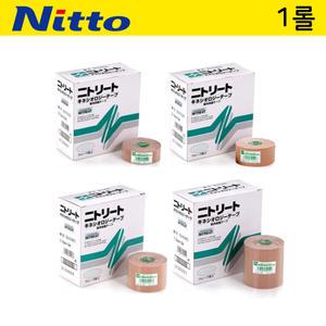 니또 키네시올로지 테이프 스포츠 테이핑 키네시오로지 근육테이핑 2.5cm 1롤