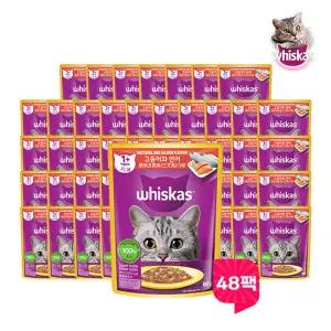 [아트박스]/위스카스 위스카스 고양이파우치 고등어와 연어 80G 48팩