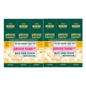 죽염 글루타치온 잇몸시린이 고효능 치약, 클린민트, 100g, 6개