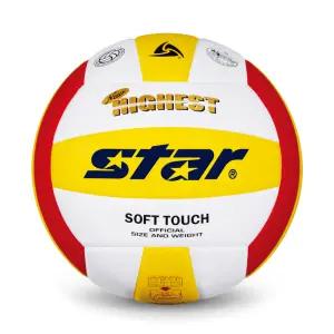 [정품] 스타스포츠 배구공 뉴하이스트 칼라 5호 VB425-34 / 26년신형