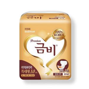 금비 기저귀 와이드매직 프리미엄 특대형 10매 5팩 겉기저귀