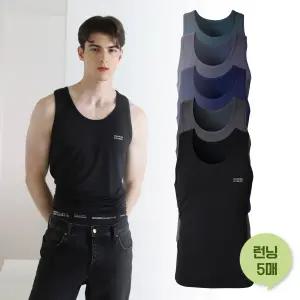 [발렌티노 크리스티] 기능성 하이게이지 단색 런닝 5종 세트(빅사이즈까지)