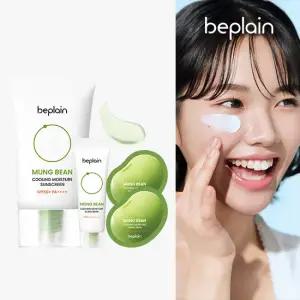 [GS단독]비플레인 녹두 쿨링 수분 선크림 50ml+10ml(+2회분)