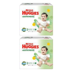 여아용 신생아기저귀 아기기저귀 네이처메이드 하기스 밴드 3단계 74매X2팩기저귀핫딜