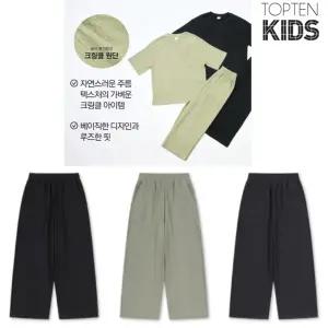 [탑텐키즈](김해점)25년 SS 공용) 크링클 9부 팬츠 MKF2PT3002