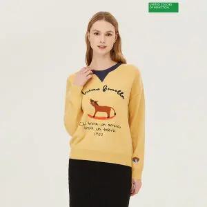 [베네통] 립 배색 원포인트 니트 BAKP02411_P385855049