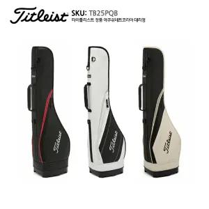 [타이틀리스트 정품] 2025년형 퍼포먼스 쿼터백 하프백 골프백 TB25PQB / 아쿠