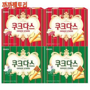 쿠크다스 화이트(36입)289gx2개+커피(36입)289gx2개