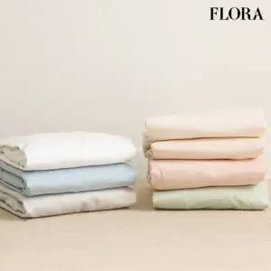 플로라 40수 순면 매트리스커버 SS Q K EK 7colors
