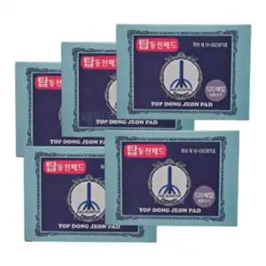 탑동전패드 120매 찜질 건강 한방 붙이는 동전패치 5개