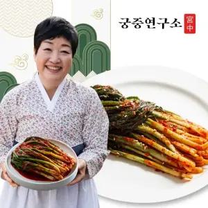 궁중연구소 파김치2kg 한복선의 궁중비법)
