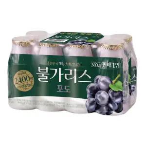 [남양] 자연의 시작 불가리스 포도(150ml8개입) 1200ml