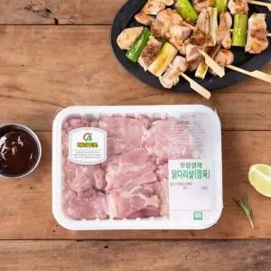 [체리부로] 무항생제 닭다리살 (정육) (600g)