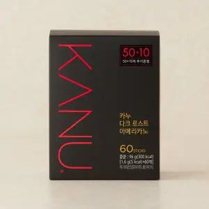 [맥심] 카누 다크로스트 아메리카노 60입