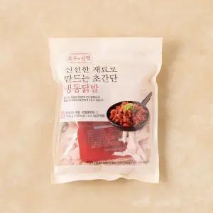 [하림][냉동]고수의 선택 닭발 (250g)
