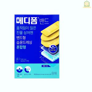 [정품] 메디폼 밴드 혼합형 8매입 (일반형 3매입 타원형 3매입 소형 2매입)
