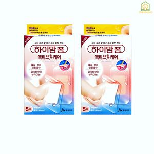 [정품] 중외제약 하이맘폼 액티브케어(4x8cm) 5매 x 2개