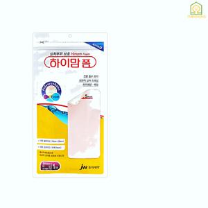 [정품] 중외제약 하이맘폼 잘라쓰는타입 두께5mm 1매