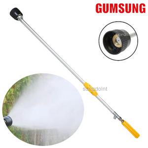 국산 Gumsung 특대포노즐 1120mm 고압분무기 분사기 약대 동력분무기 분사건