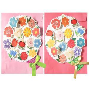 딜리고 Big 꽃다발 롤링 편지지 세트 V2 손편지 기념일