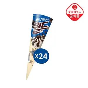 [롯데] 월드콘 쿠앤크 24개 세트