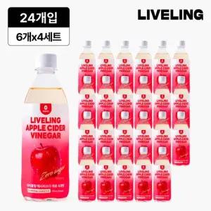 라이블링 애사비 소다 사과맛 500ml x 24병