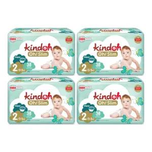 킨도 기저귀 프리미엄 오슬림 밴드형 2단계 38p X 4팩