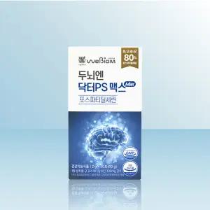 위바이옴 두뇌엔 닥터 PS 맥스 (2gx30포) / IBY