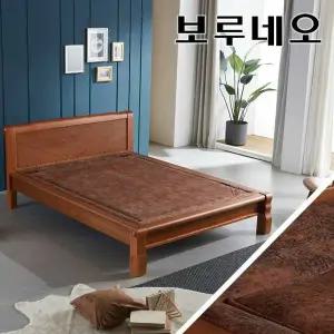 보루네오 하우스 보루네오온열 황토볼침대 퀸 YS301Q