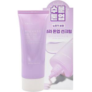 NEW 식물나라 뽀얀쌀 보라 톤업 수분 선크림 100ml b1