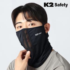 K2 세이프티 쿨 마스크 메쉬 냉감 봄 여름 UV차단 얼굴햇빛가리개 마스크 스포츠