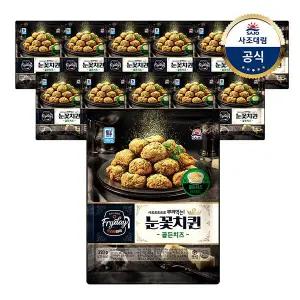 [사조대림][대림냉동] 프라이데이 눈꽃치퀸 골든치즈 320g x12개 /순살치킨