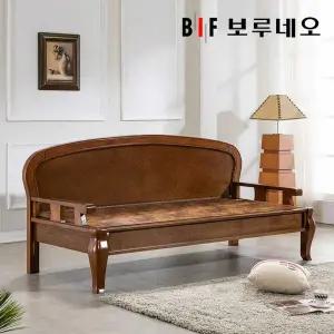 보루네오 하우스 보루네오 사계절용 온돌 황토볼쇼파 YS310