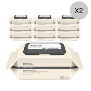 배냇짓 좋아서쓰는 물티슈 캡형 가정 육아 100매 20팩