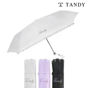 [2개세트]탠디 7K 엘리 초경량 양우산