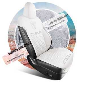 테슬라 모델Y 차량용 시트커버 통기성 사계절용 제품 커버 자동차