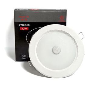국산 LED 매입 센서등 다운라이트 글로벌엘이디 센서온 5인치 12W 주광색