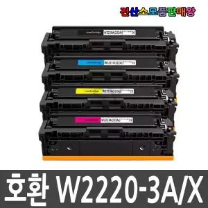호환 토너 표준/대용량 NO.222A NO.222X Color LaserJet Pro 3203dn Color LaserJet Pro MFP 3303fdn 3303sdw